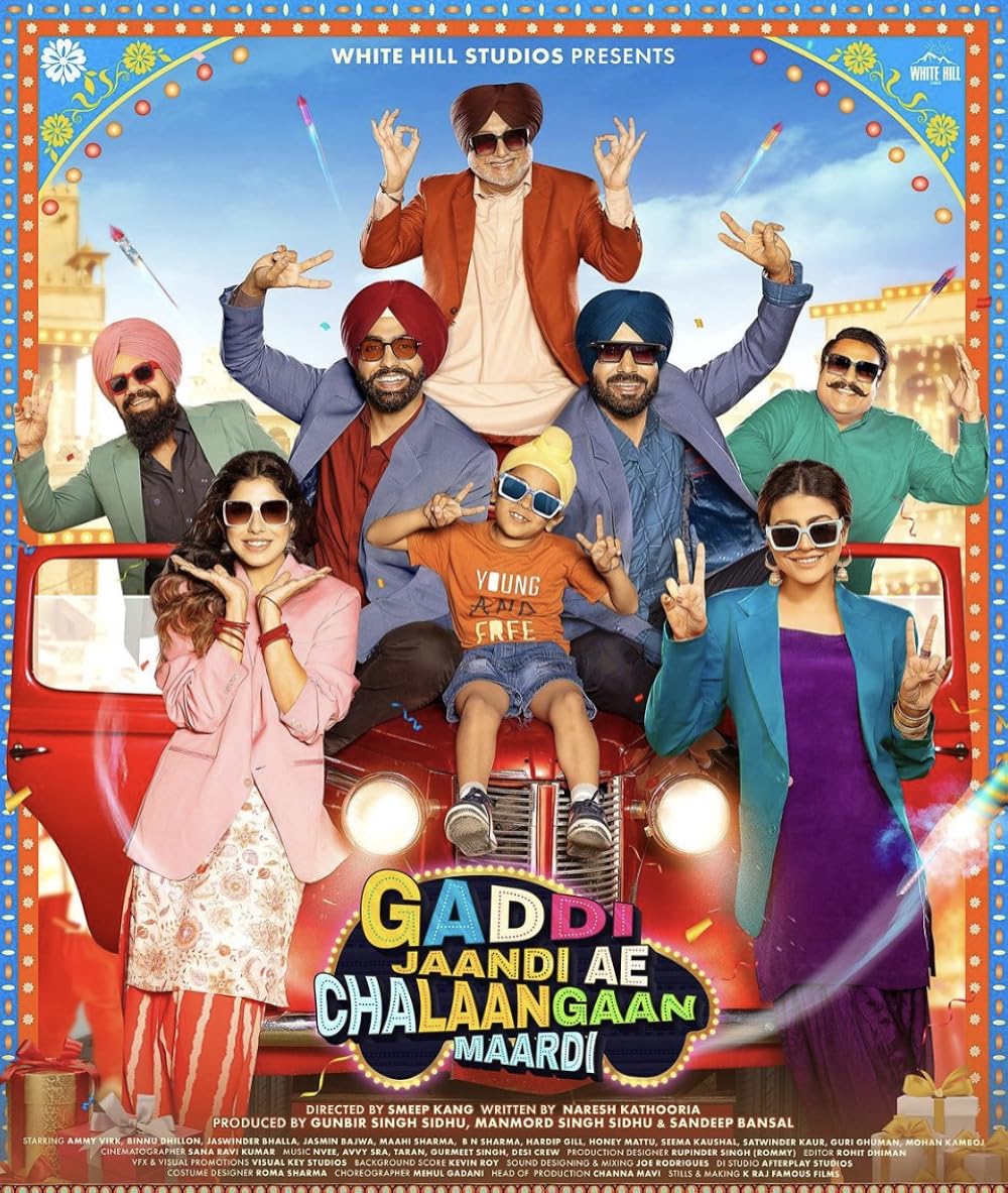 Gaddi Jaandi Ae Chalaangaan Maardi (2023)