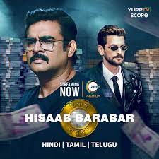 Hisaab Barabar (2025)